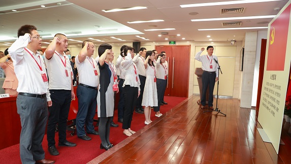 China Re Group held the Commendation Conference in Celebration of the Centenary of the Founding of the Communist Party of China